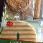 肥後節菓熊本 むらた - 