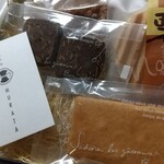 肥後節菓熊本 むらた - 