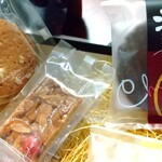 肥後節菓熊本 むらた - 