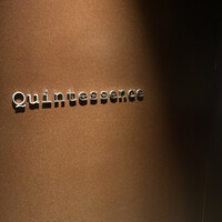 カンテサンス - 