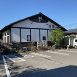 魚亭 菊や - 大きな割烹料理店