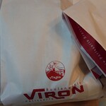 VIRON 丸の内店 - 