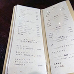 黒毛和牛焼肉 虎斑 - 