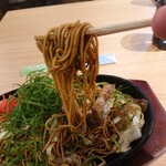 Yakisoba Semmon Ten - 