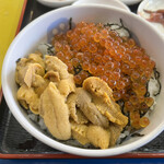 はこだて浪漫館 - 