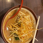 Kura De Ramen - 