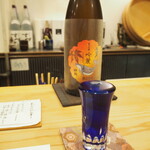 さか本 鮨 - ①酔鯨 純米吟醸 秋あがり