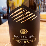 ワインレストラン ラ・マルゲリータ - 