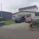 赤いリボン - リラクゼーションサロン