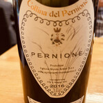 ワインレストラン ラ・マルゲリータ - 