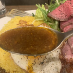 ミセス・ダダ - スプーン上げ