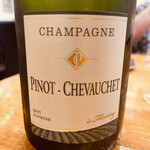 ワインレストラン ラ・マルゲリータ - 