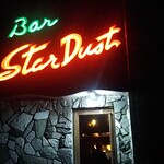 Bar Star Dust - 
