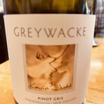 ワインレストラン ラ・マルゲリータ - 