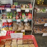 高良山茶屋　望郷亭 - 