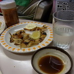 かんむりや - えいひれ・300円