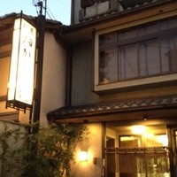 畑かく - 