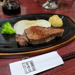 金澤屋牛肉店 - 