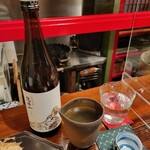 江戸心 山ぼうし - 