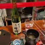 江戸心 山ぼうし - 