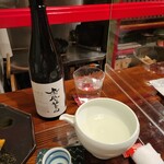 江戸心 山ぼうし - 