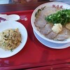 ラーメン魁力屋 藤枝PA下り線店