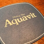 Dining Bar Aquavit - 