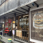 ラッキー スマイル - 外観