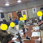 活魚割烹 赤坂 - 