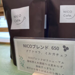 NICO Cafe. - 