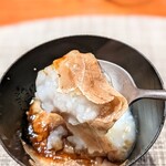 コントワール フー - 