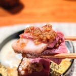 コントワール フー - 