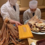 富小路 やま岸 - 