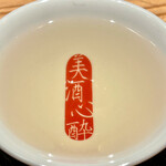 とり茶太郎 - 十旭日ですからもちろん熱燗でいただきました