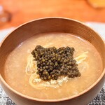 コントワール フー - 