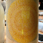 とり茶太郎 - 十旭日の29BY雄町生酛純米原酒　ラベルに何も書いてない酒ですｗ