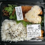 ながの屋 - 料理写真:いきなり鬼パドル前乗り弁当