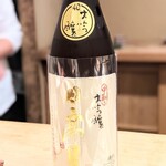 富小路 やま岸 - 