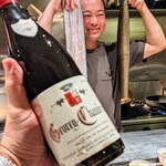 コントワール フー - 