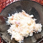 富小路 やま岸 - 