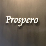 prospero - ネームプレート