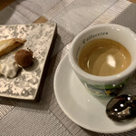 prospero - ★エスプレッソ