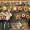 天ぷらと手まり寿司 都