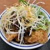 Katsuya - 「黒胡麻担々チキンカツ丼」759円也。税込。