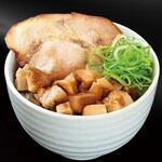 麺匠 本気家 - チャーシュー丼
