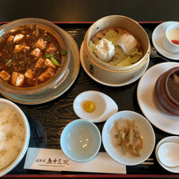 味街道 五十三次 - 