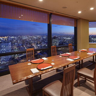 【個室完備】接待やお祝いに最適な高層階レストラン