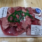 丸金 松岡商店 - 