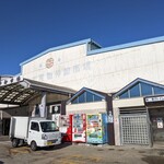 丸金 松岡商店 - 