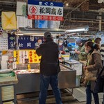 丸金 松岡商店 - 